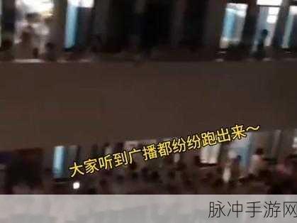 51吃瓜北京朝阳群众热心吃瓜:1. 朝阳群众热情参与,51吃瓜活动引发全民关注