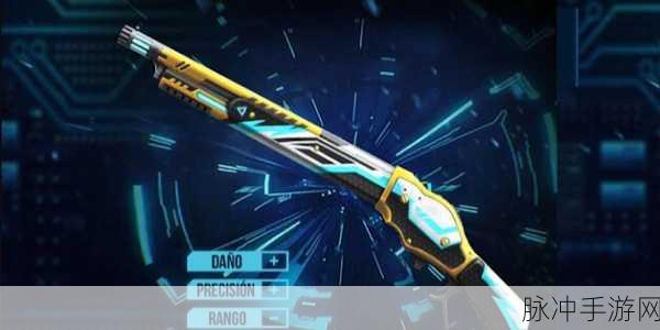 FreeFire Max 3.0震撼登场,枪战对决,战火重燃!