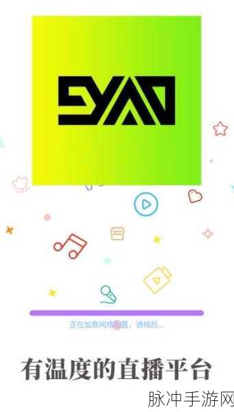 九幺网站:1. 九幺网站:释放你的创意灵感和无限可能