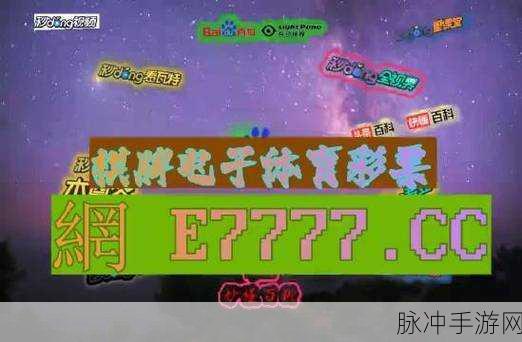 九幺网站:1. 九幺网站:释放你的创意灵感和无限可能