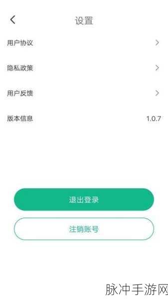 星空无限传媒官网免费下载安装:1. 轻松获取星空无限传媒最新应用的免费下载指南