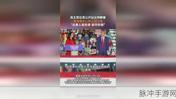 911爆料网红领巾僵尸:1. "揭秘911爆料网红新宠:领巾僵尸的背后故事