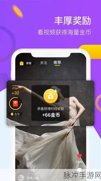 9玄免费版软件下载:1. 免费下载9玄版,畅享全新功能与体验