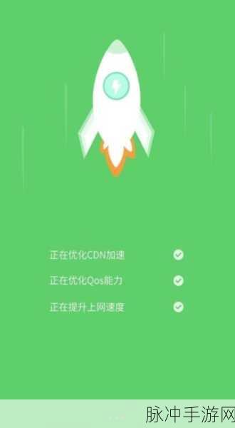 9玄免费版软件下载:1. 免费下载9玄版,畅享全新功能与体验