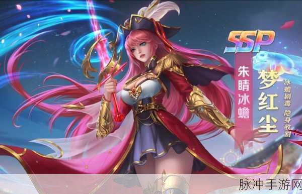 斗罗大陆3满VIP尊享,玄幻手游新纪元已至