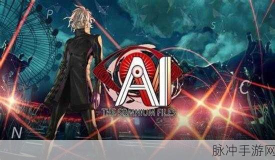 ps4游戏：1. 《梦境探险：追寻失落的幻想国度