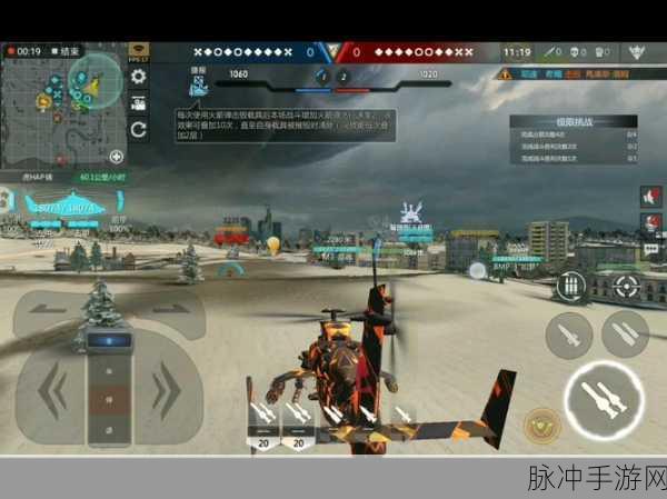 巅峰坦克,现代战争竞技,点燃你的战场激情