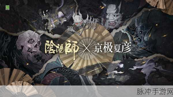 八方明月，探寻东方仙侠回合制的奇幻之旅
