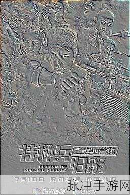 羞羞视频-在线观看首页进入：1. 當代青年必看：羞羞视频平台的魅力與探索