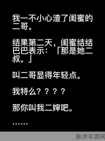 羞羞视频-在线观看首页进入：1. 當代青年必看：羞羞视频平台的魅力與探索