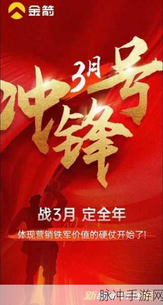 火力全开华为版震撼上线,策略回合制新体验等你来战