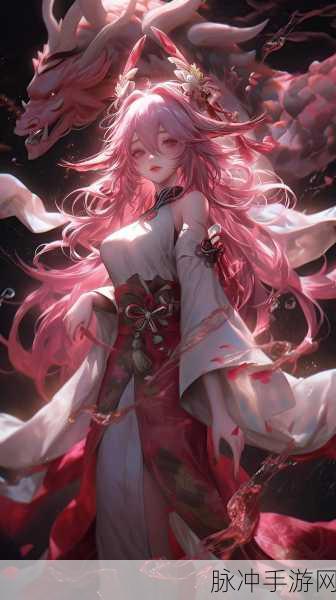 八重神子流乳液:1. 八重神子流乳液:独特护肤秘笈
