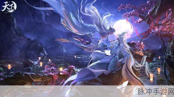 御剑天缘震撼登场，热血仙侠之旅即刻启程