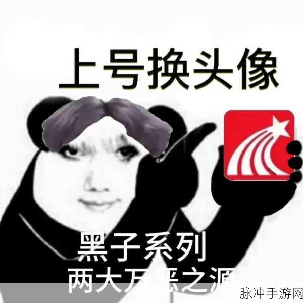 男生坤坤放进女生坤坤:1. 从男生坤坤到女生坤坤:性别视角的转变