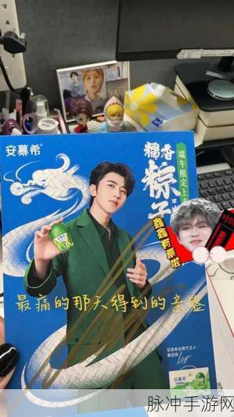 男生坤坤放进女生坤坤:1. 从男生坤坤到女生坤坤:性别视角的转变
