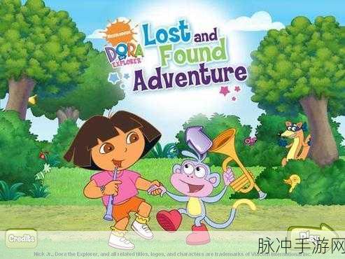 逗趣画风寻物大冒险,找我妹安卓版让你欲罢不能