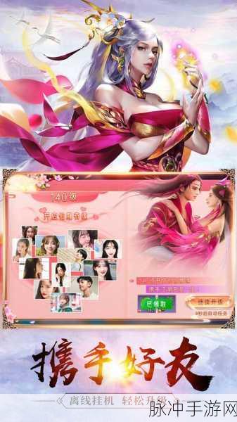 龙征七海BT版震撼登场,二次元热血角色扮演新体验
