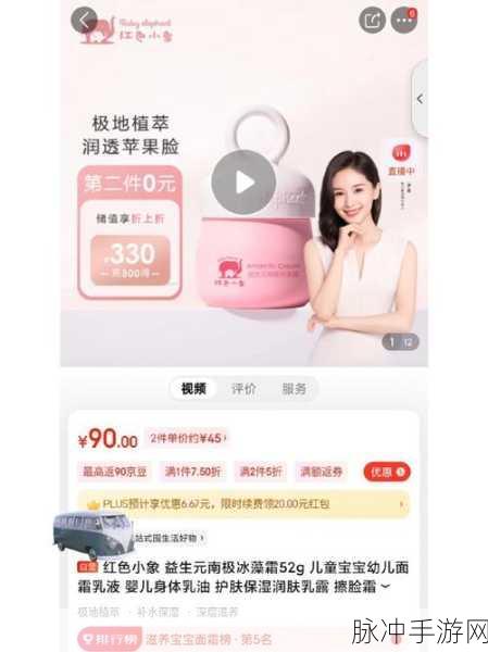 我爰搞-52G.App
