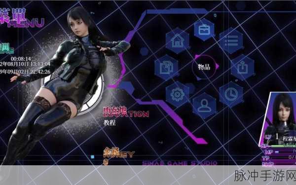 游侠之心汉化新版震撼登场，欧美风动作冒险RPG新体验