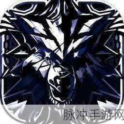 游侠之心汉化新版震撼登场，欧美风动作冒险RPG新体验