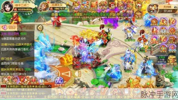 一剑成仙震撼登场,3D仙侠MMO回合制手游新体验