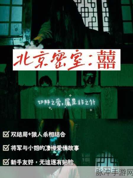 155fun黑料爆料正能量:1. 揭秘155fun背后的正能量故事