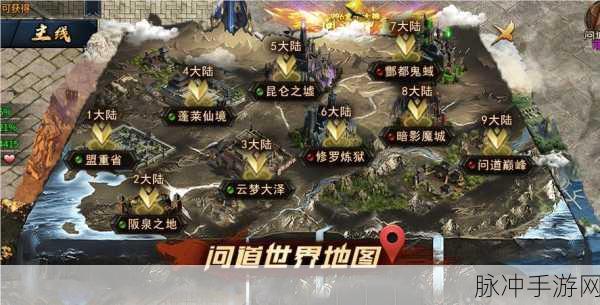 名剑江山2023震撼登场,探索仙侠新纪元,MMORPG手游新体验