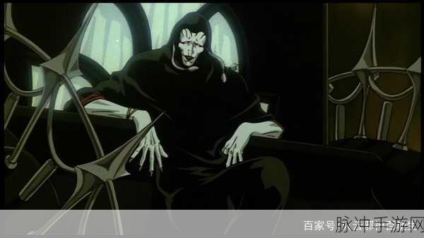 吸血鬼世界的甜蜜陷阱,吸血鬼黑暗秘密中文版浪漫登场
