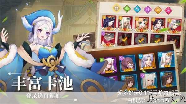 天道仙尊九游版震撼上线,国风浪漫修仙新纪元