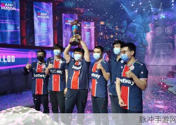 dota历届全球总冠军:1. "Dota 2全球总决赛:逐梦之路的传奇故事
