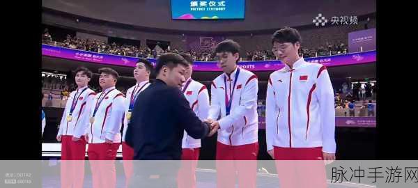 dota历届全球总冠军:1. "Dota 2全球总决赛:逐梦之路的传奇故事