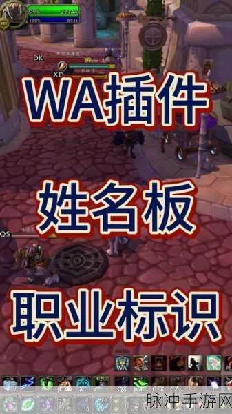 怀旧服猎人箭袋:1. 怀旧服猎人箭袋:重温经典的冒险与战斗