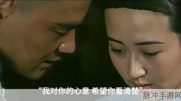 国产99久久久国产精品藩金莲:1. 国产99久久久国产精品:探寻金莲背后的故事
