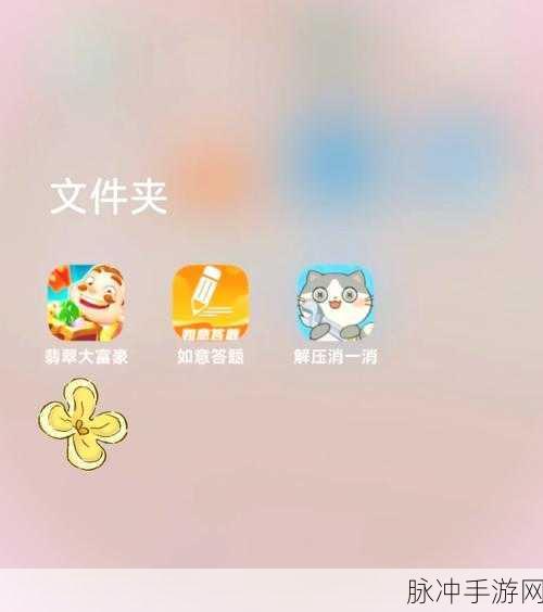 富豪停车场红包版，解锁驾驶停车新乐趣，边玩边赚