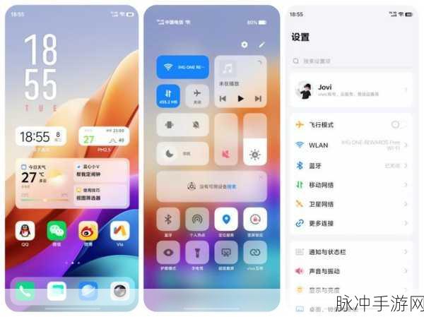 originos1.0适配机型:1. "探索OriginOS 1.0的全新适配机型及功能