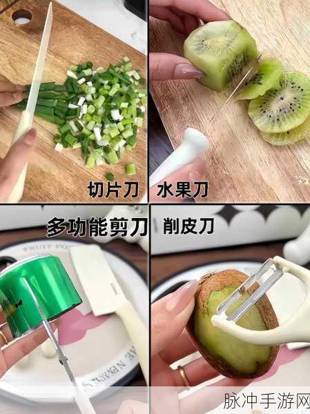 我削皮贼6,解锁瓜果削皮新乐趣,下载体验不停歇