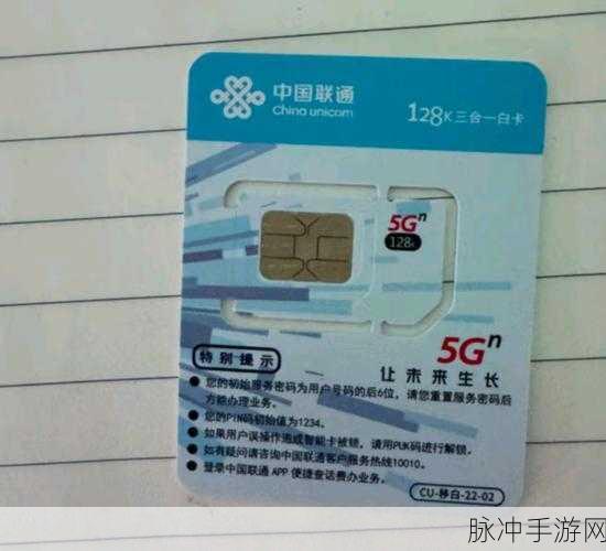 国产一卡二卡3卡4卡视频:1. 一卡四通,畅享无限视频乐趣