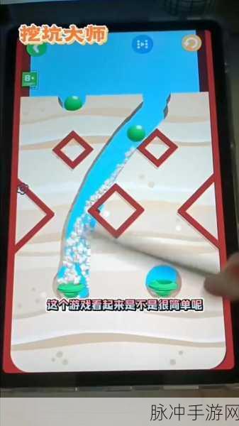 希望M,卡通冒险RPG,开启你的奇幻之旅