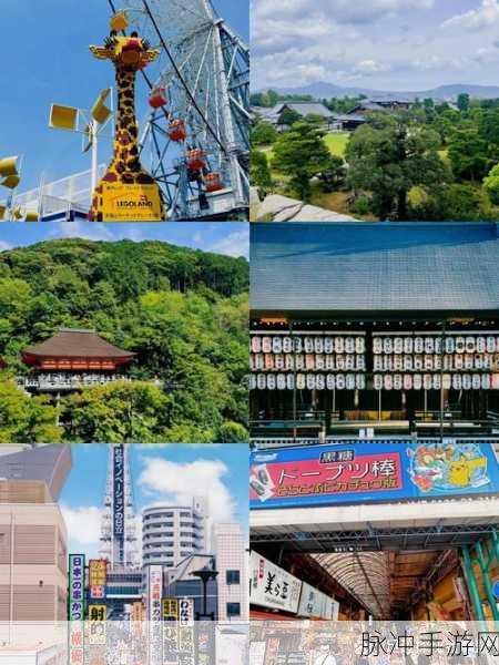 大阪奇遇记,探索寻找大妈!日系奇葩休闲新游