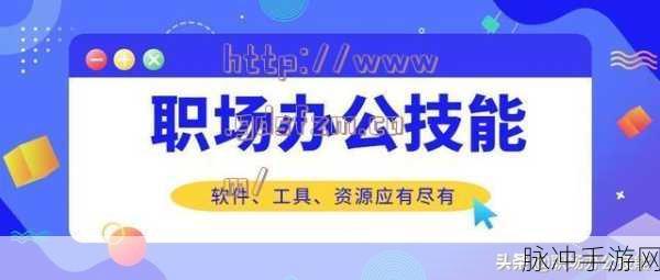 kuaimao8kw2024:1. 2024年Kuaimao8KW新技术解析与应用前景