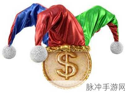 硬币之主,解锁休闲新乐趣,下载即刻启程