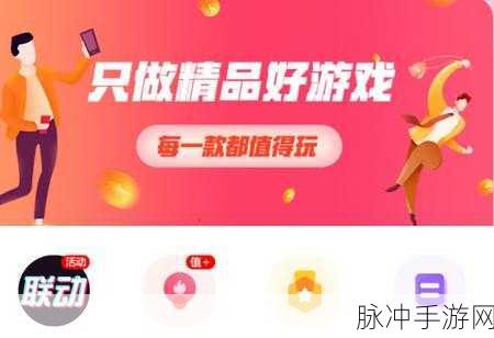 九妖9.1免费版安装,在线观看:1. 九妖9.1免费版安装指南:畅享无限在线观看体验