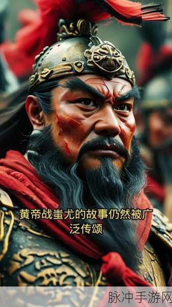 轩辕战震撼登场,东方仙侠新纪元,动作冒险等你来战!