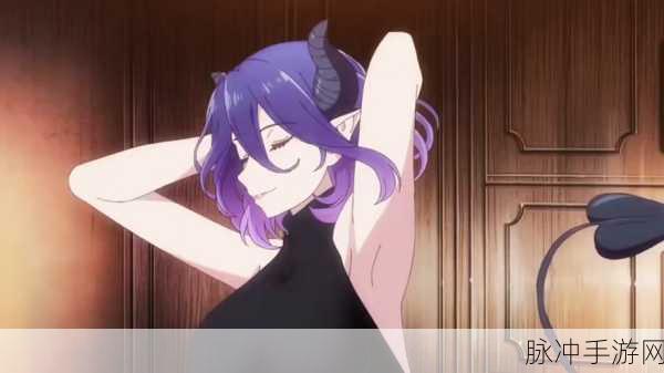 召唤魅魔继母:1. 魅魔继母的神秘召唤与禁忌关系