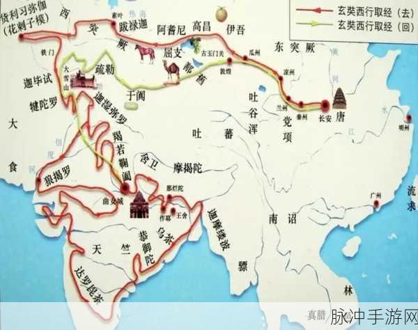 玄奘西行录，重塑西游经典，修仙之旅等你启程