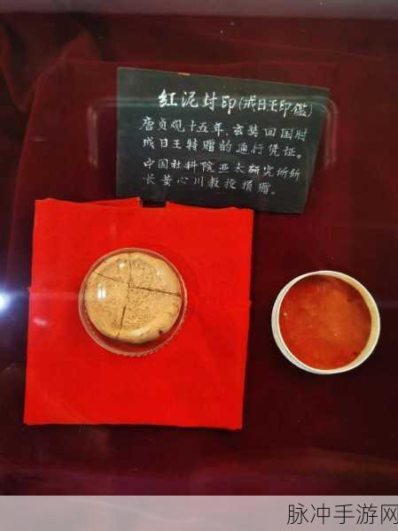 玄奘西行录，重塑西游经典，修仙之旅等你启程