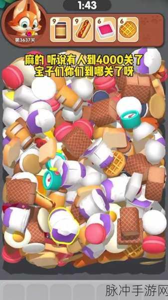 不想起床风靡全网,这款休闲小游戏让你爱不释手