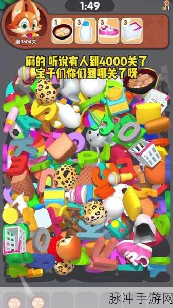 不想起床风靡全网,这款休闲小游戏让你爱不释手