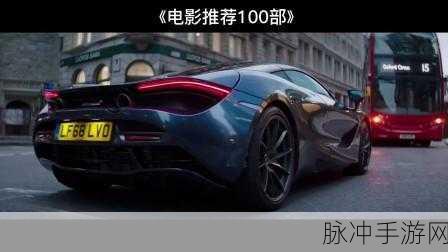 像素公路狂飙汉化版震撼登场,速度与激情的完美碰撞