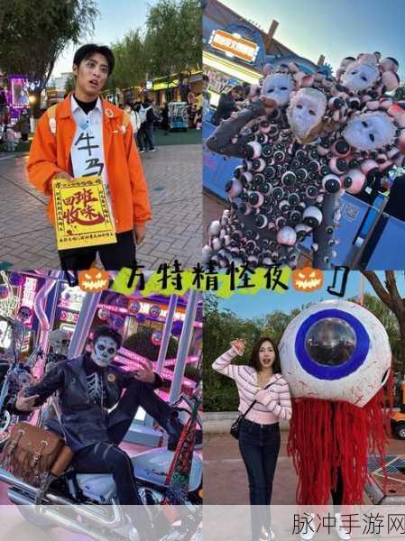 烈焰城震撼来袭,沉浸式角色扮演,畅享烈焰风暴战斗